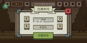 该死的混蛋 v4.2.2 游戏破解版无限金币 截图