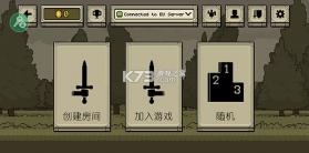 该死的混蛋 v4.2.2 游戏破解版无限金币 截图