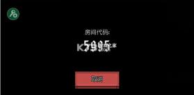 该死的混蛋 v4.2.2 游戏破解版无限金币 截图