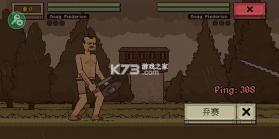 该死的混蛋 v4.2.2 游戏破解版无限金币 截图