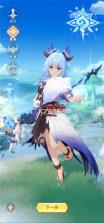 猎风传说 v1.7 手游官方版 截图