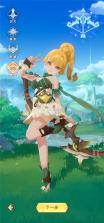 猎风传说 v1.7 手游官方版 截图