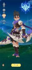 猎风传说 v1.7 手游官方版 截图