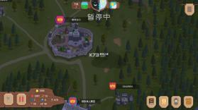 骑马与砍杀2d像素版 v2.0.15 手机版下载 截图