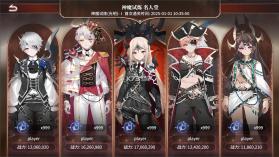 城主与少女 v1.0.0.20251027 游戏(Lord And Maiden) 截图