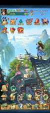 大掌门2 v9.0.1 0.05折代金券强化版 截图
