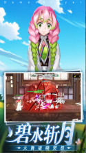 黑石启示 v1.2 手游下载安装 截图