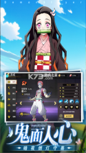 黑石启示 v1.2 手游下载安装 截图