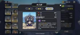 英勇之地 v2.0.10 九游版 截图