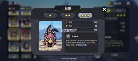 英勇之地 v2.0.10 九游版 截图