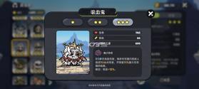 英勇之地 v2.0.10 九游版 截图