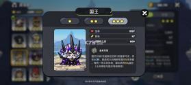 英勇之地 v2.0.10 九游版 截图