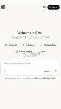 Grok AI v1.1.07 官方中文版 截图