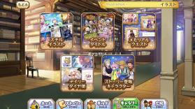 梅露可物语愈术士与铃之旋律 v1.0.3 手游 截图