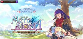 梅露可物语愈术士与铃之旋律 v1.0.3 手游 截图