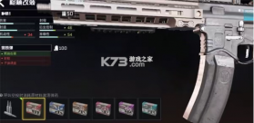 代号血战 v1.003.650008 手游下载2025最新版 截图