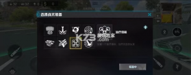 代号血战 v1.003.650008 手游下载2025最新版 截图