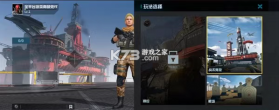 代号血战 v1.003.650008 手游下载2025最新版 截图