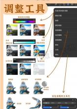 天生会画 v12.4.2.120 官方正版下载 截图