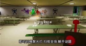 班班幼稚园3 v1.0 鲤鱼版(班班幼儿园3) 截图