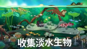 pondlife v1.10.5 游戏 截图