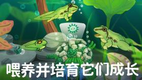 pondlife v1.10.5 游戏 截图