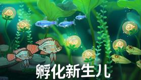 pondlife v1.10.5 游戏 截图