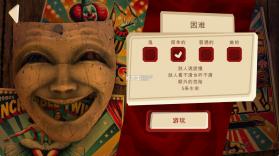 恐怖故事3女巫 v1.0.5 游戏(Horror Tale 3) 截图