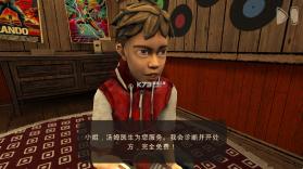 恐怖故事3女巫 v1.0.5 游戏(Horror Tale 3) 截图