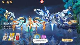 战国之道 v25031317 0.05折天天2千代金卷版 截图