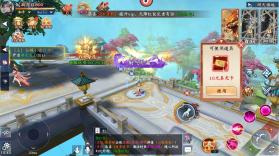 战国之道 v25031317 0.05折天天2千代金卷版 截图