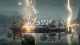 斩妖行 v1.00.0 手机版下载 截图
