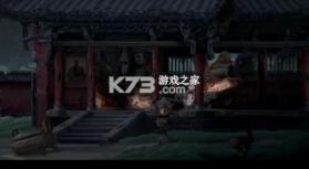 斩妖行 v1.00.0 手机版下载 截图