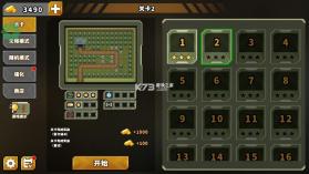 炮塔防御之王 v1.2.9 无限货币版 截图
