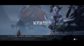 斩妖行 v1.00.0 手机版下载 截图