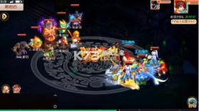 梦幻无间 v1.0.0 0.05折开局双哪吒版 截图