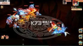 梦幻无间 v1.0.0 0.05折开局双哪吒版 截图