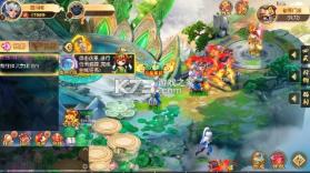 梦幻无间 v1.0.0 0.05折开局双哪吒版 截图