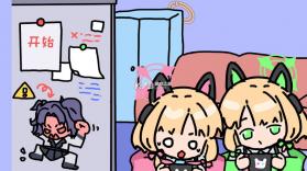 碧蓝碰碰车 v1.0 下载 截图