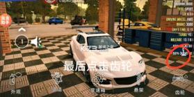 手动挡停车场 v4.9.5.2 破解版2025最新版 截图