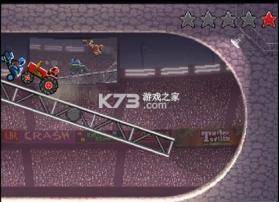 撞头赛车 v5.1.16 中文内购破解版 截图