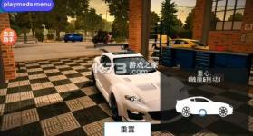 手动挡停车场 v4.9.8.4 破解版无限金币下载中文版 截图