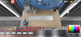 手动挡停车场 v4.9.8.4 破解版中文版下载2026 截图