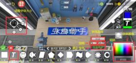 手动挡停车场 v4.9.8.4 破解版中文版下载2026 截图