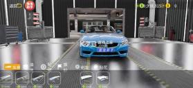 手动挡停车场 v4.9.8.4 破解版中文版下载2026 截图