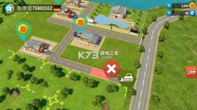 紧急任务HQ v2.0.0 内购破解版 截图