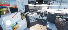 赛博房间 v1.1.1 官方版 截图