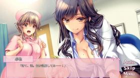 我和她们的实习日志 v1.0.0 switch中文版下载 截图