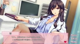 我和她们的实习日志 v1.0.0 switch中文版下载 截图