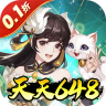 武林闲侠 v1.0.13 0.1折天天648版